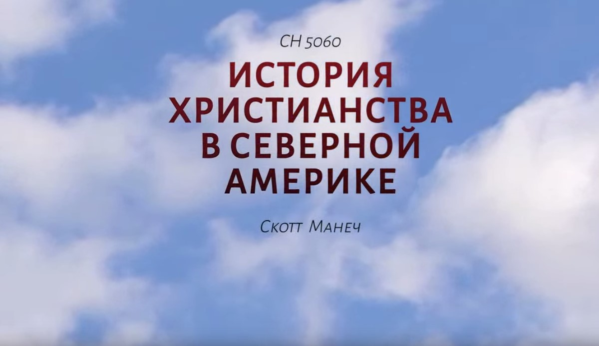 Описание