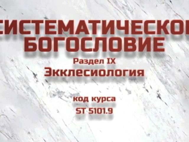 5101.9rus