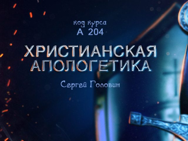 A 204 ютуб плашки 00