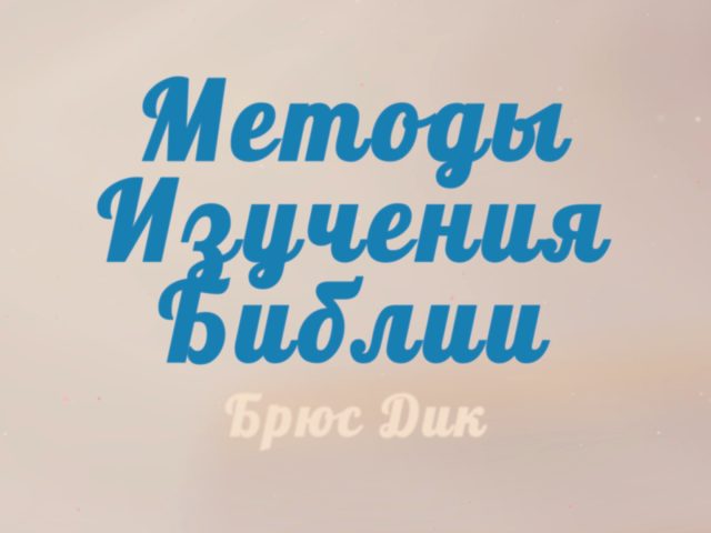 BS 201_00