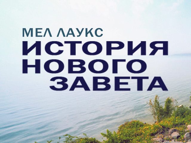 HS 201ru 00