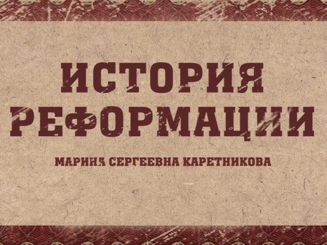 HS 203ru 00