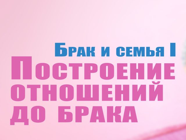 PT 204_00