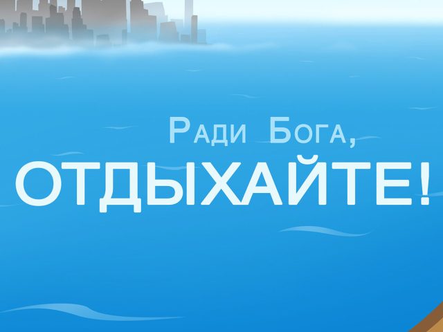 Sм 020 ru 00